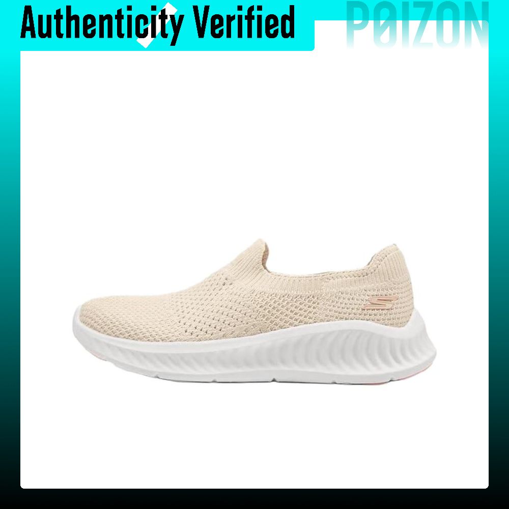 Men'S Shoes Low Top - Skechers GO WALK NOW Scarpe da