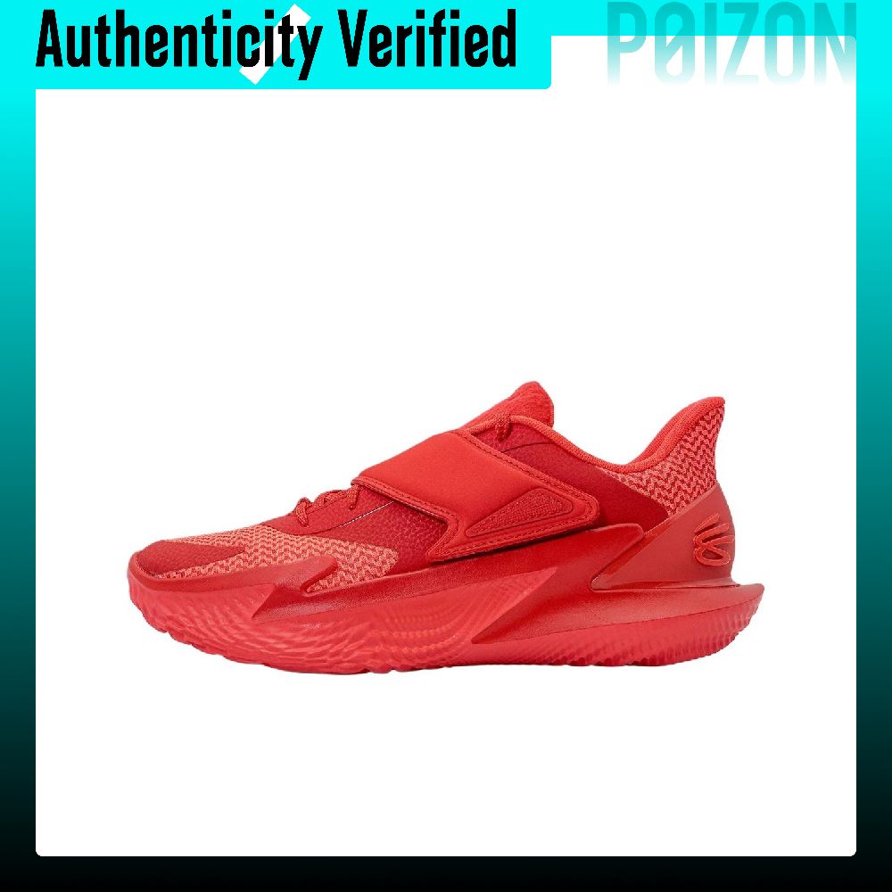 Men Shoes Under 600 - Scarpe da Basket Under Armour Curry