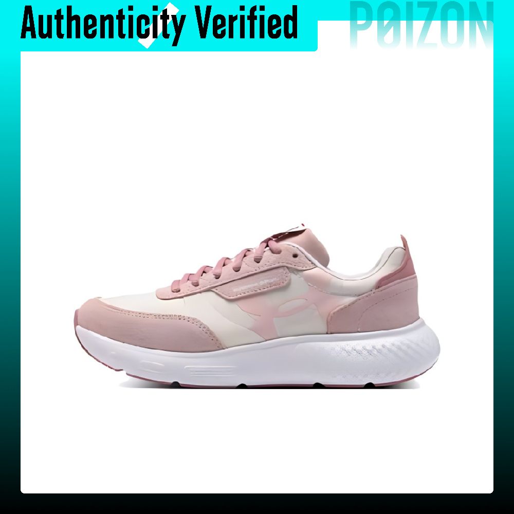 Men Shoes Under 600 - Scarpe da corsa Under Armour Decoy