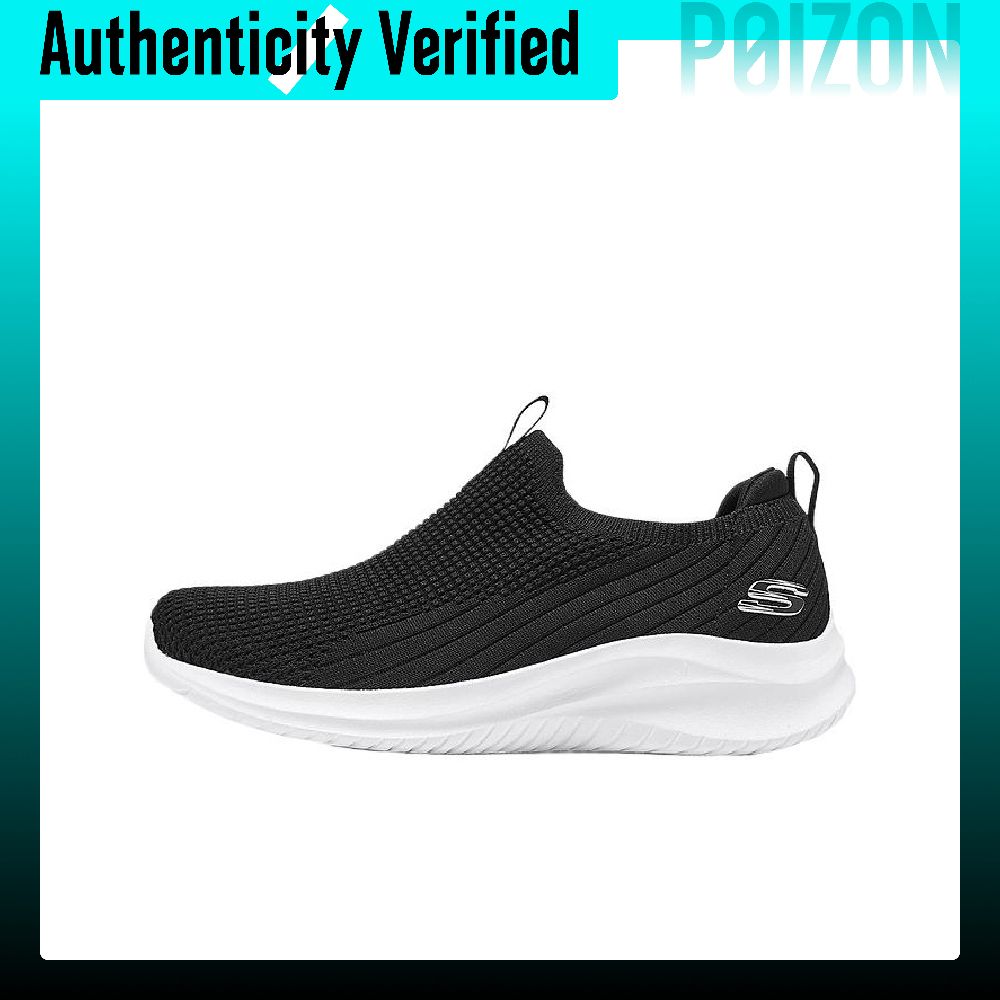 Men'S Shoes Low Top - Skechers Sport Scarpe Casual Basse Resistenti