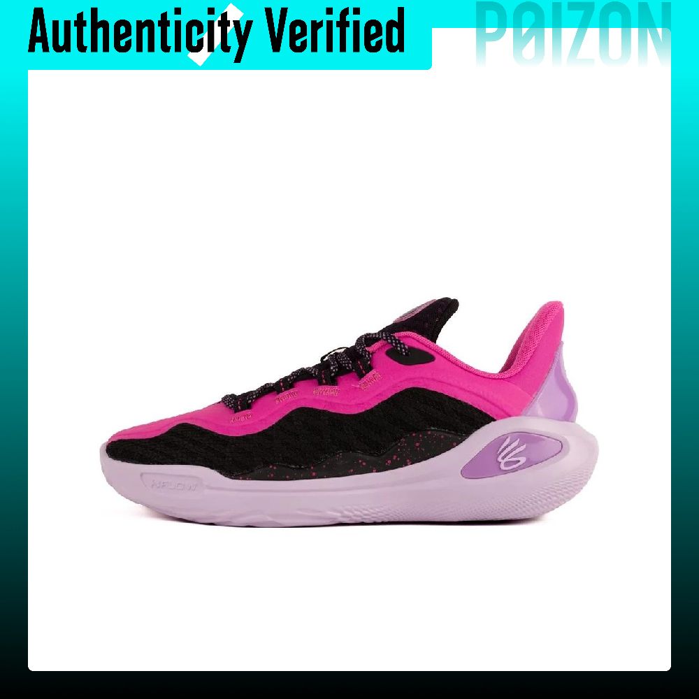 Men Shoes Under 600 - Scarpe da Basket Under Armour Curry