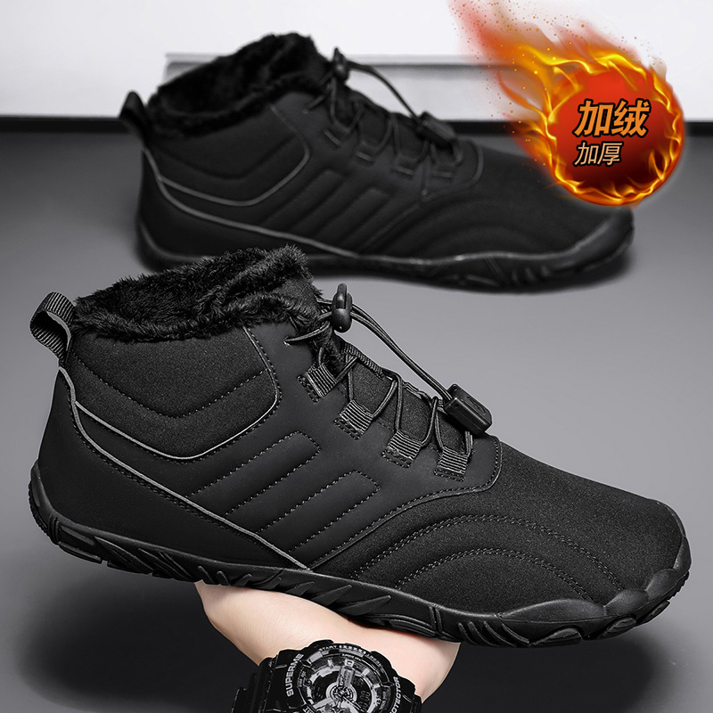 Minimalist Barefoot Shoe - Stivali invernali da uomo e da