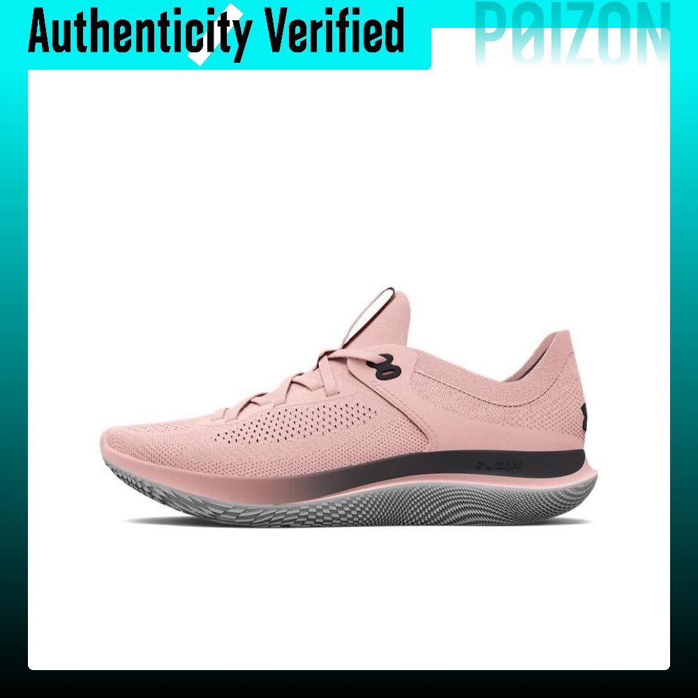 Men Shoes Under 600 - Scarpe da Corsa Under Armour Flow