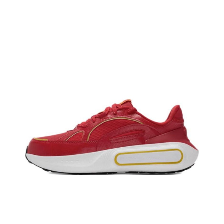 Men Shoes Under 600 - Scarpe da corsa casual a profilo