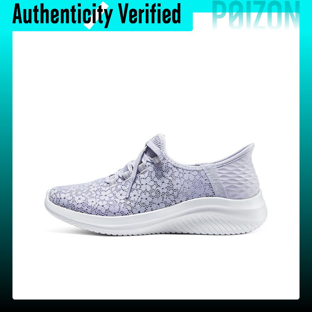 Men'S Shoes Low Top - Skechers Ultra Flex 3.0, scarpe casual