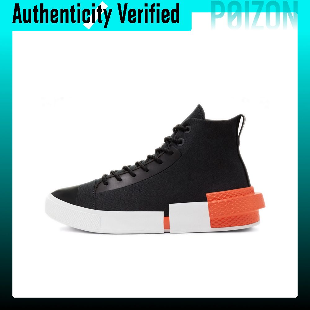 Men'S Shoes Converse - Scarpe da skateboard Converse Disrupt CX,