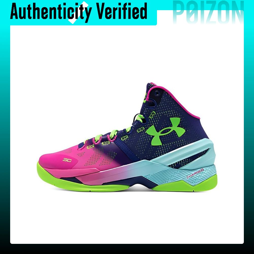Men Shoes Under 600 - Scarpe da basket Under Armour Curry