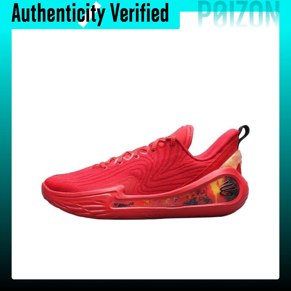 Men Shoes Under 600 - Scarpe da Basket Under Armour Curry