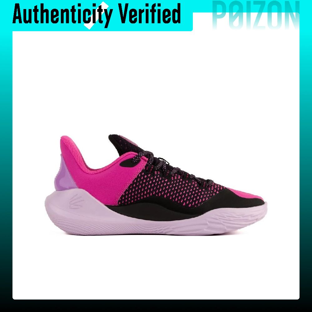 Scarpe da Basket Under Armour  - Men Shoes Under 600 recensione e prezzo