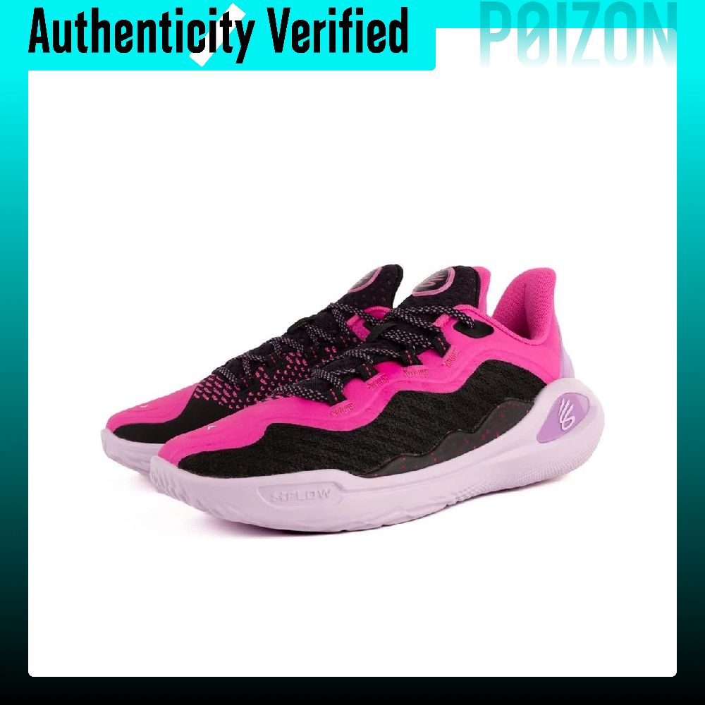 Scarpe da Basket Under Armour  - Men Shoes Under 600 recensione e prezzo