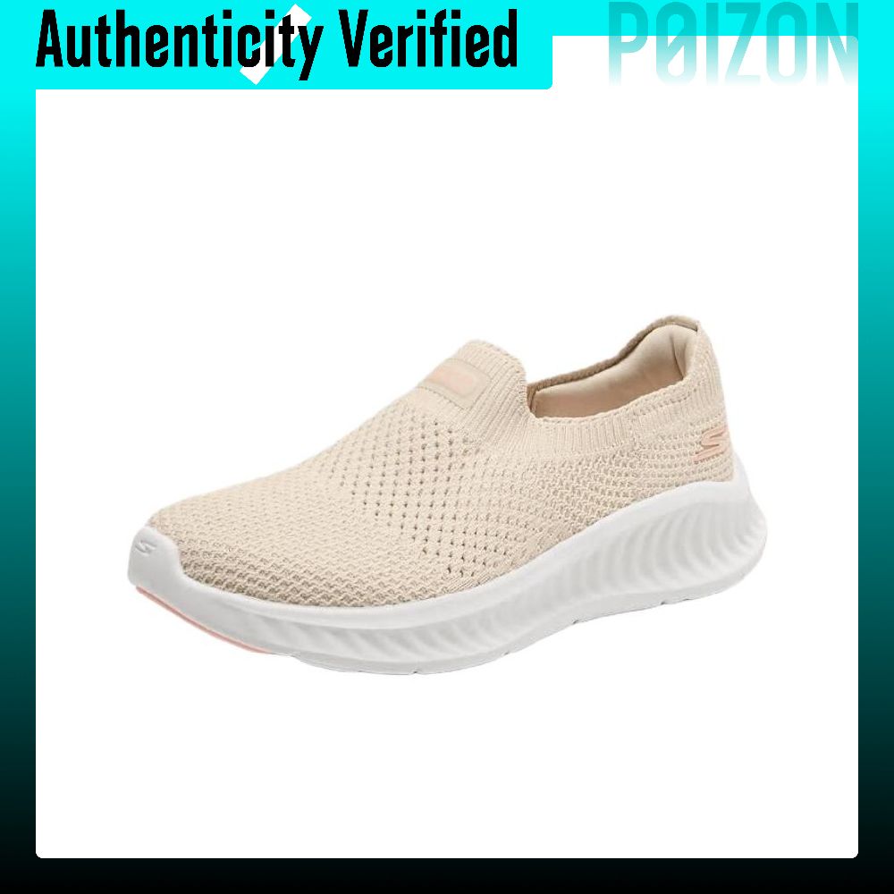 Skechers GO WALK NOW Scarpe da - Men'S Shoes Low Top recensione e prezzo
