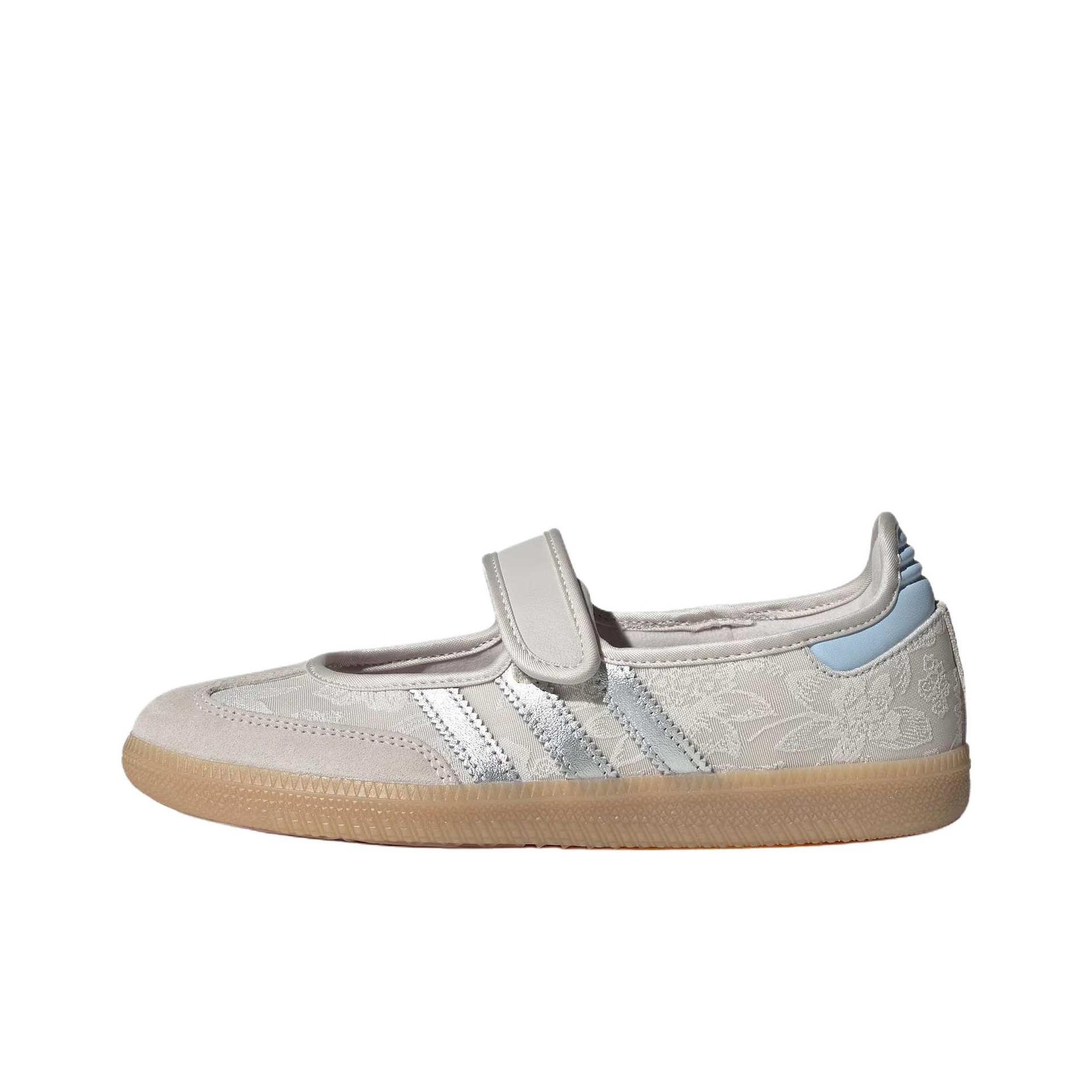 Adidas Originals x LIBERTY LON - Men'S Shoes Liberty recensione e prezzo