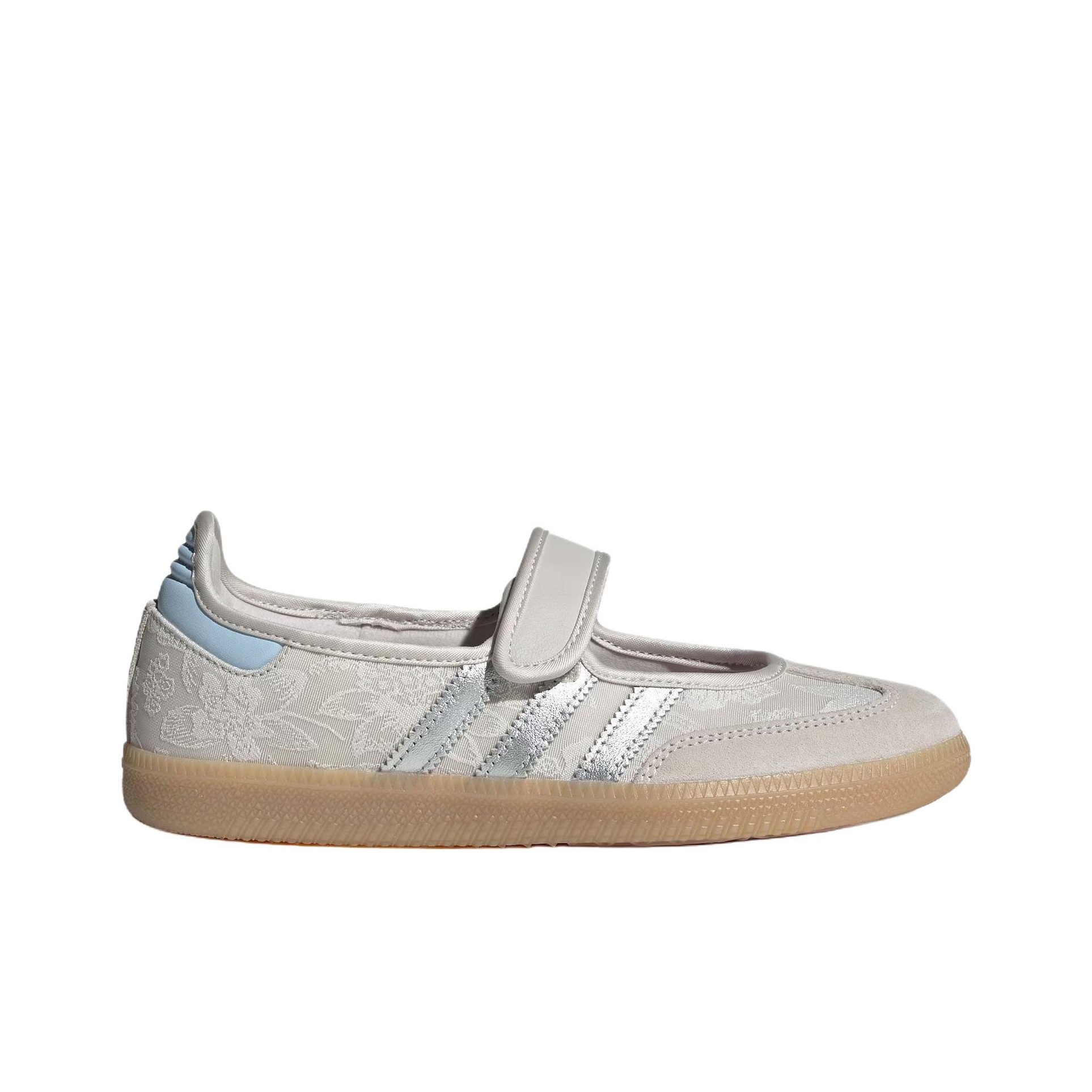 Adidas Originals x LIBERTY LON - Men'S Shoes Liberty recensione e prezzo