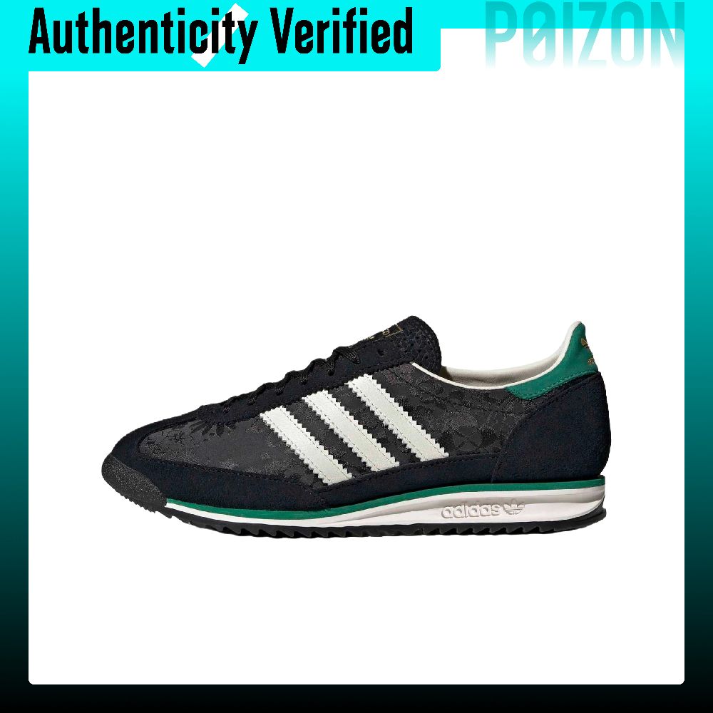 Liberty London x Adidas Origin - Men'S Shoes Liberty recensione e prezzo