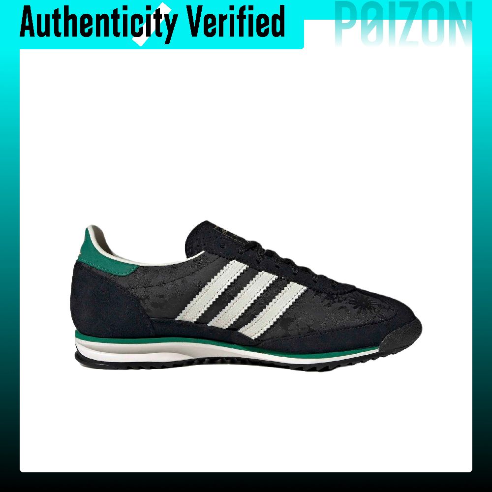 Liberty London x Adidas Origin - Men'S Shoes Liberty recensione e prezzo