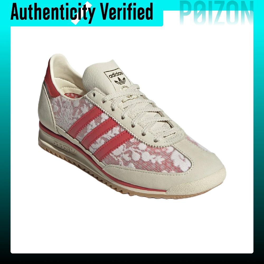 Liberty London x Adidas Origin - Men'S Shoes Liberty recensione e prezzo