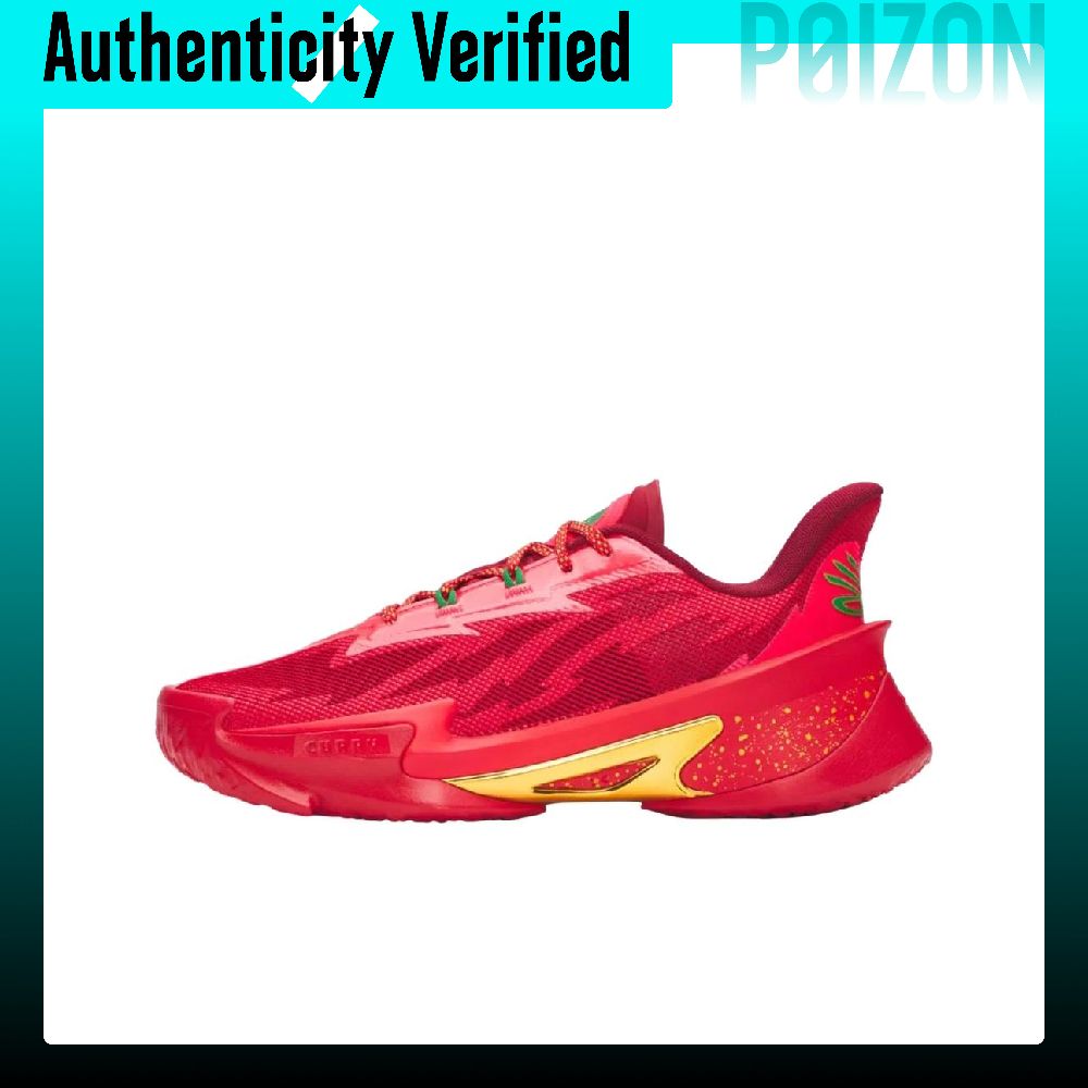 Scarpe da basket basse Under A - Men Shoes Under 600 recensione e prezzo