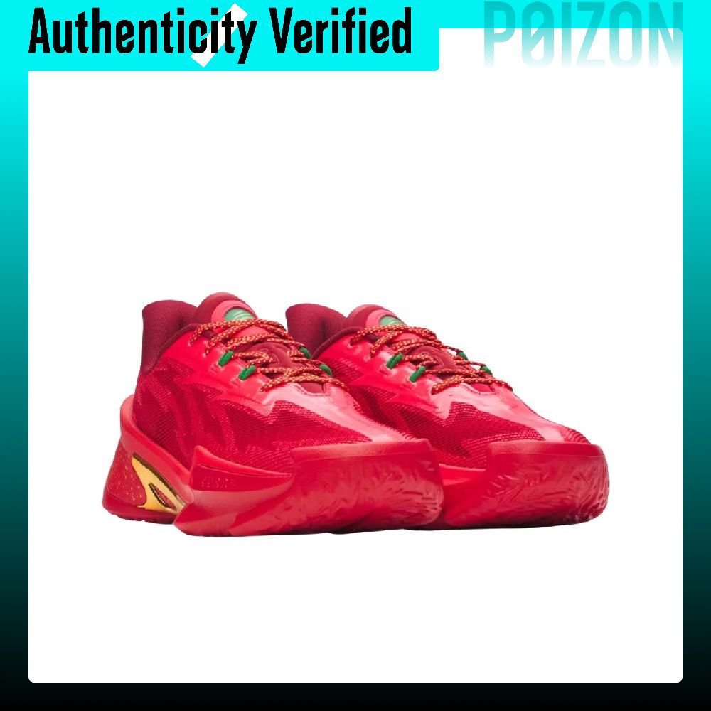 Scarpe da basket basse Under A - Men Shoes Under 600 recensione e prezzo