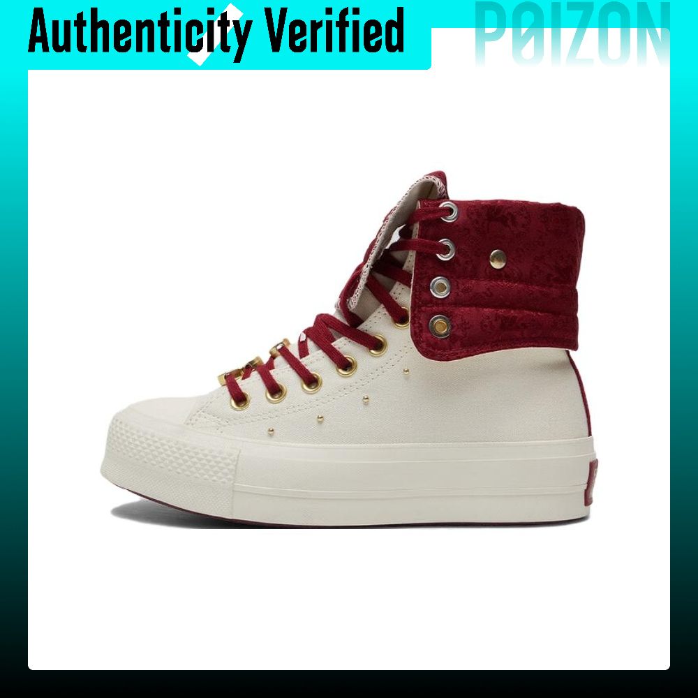 Scarpe Converse Chuck Taylor A - Men'S Shoes Converse recensione e prezzo