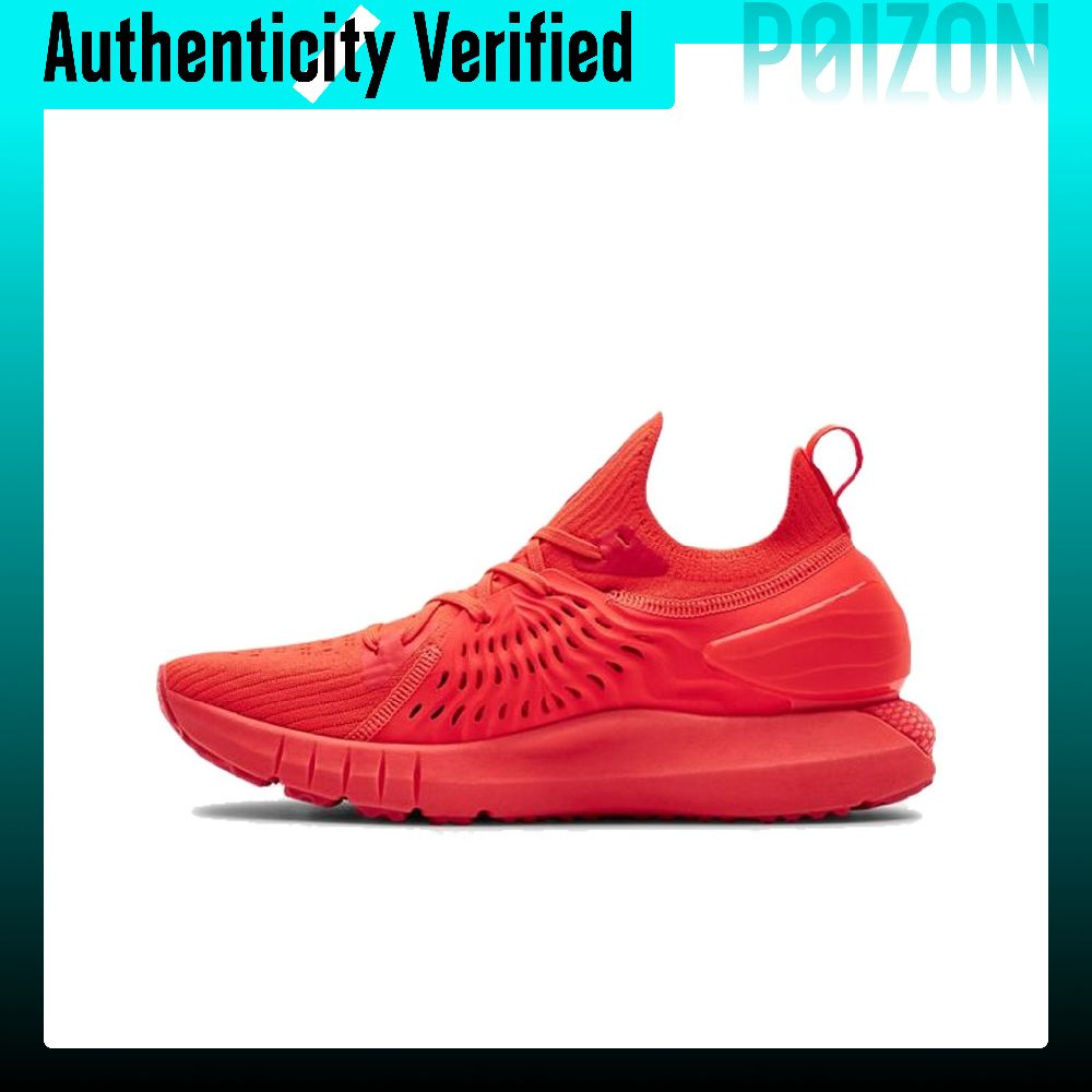 Scarpe da corsa Under Armour H - Men Shoes Under 600 recensione e prezzo