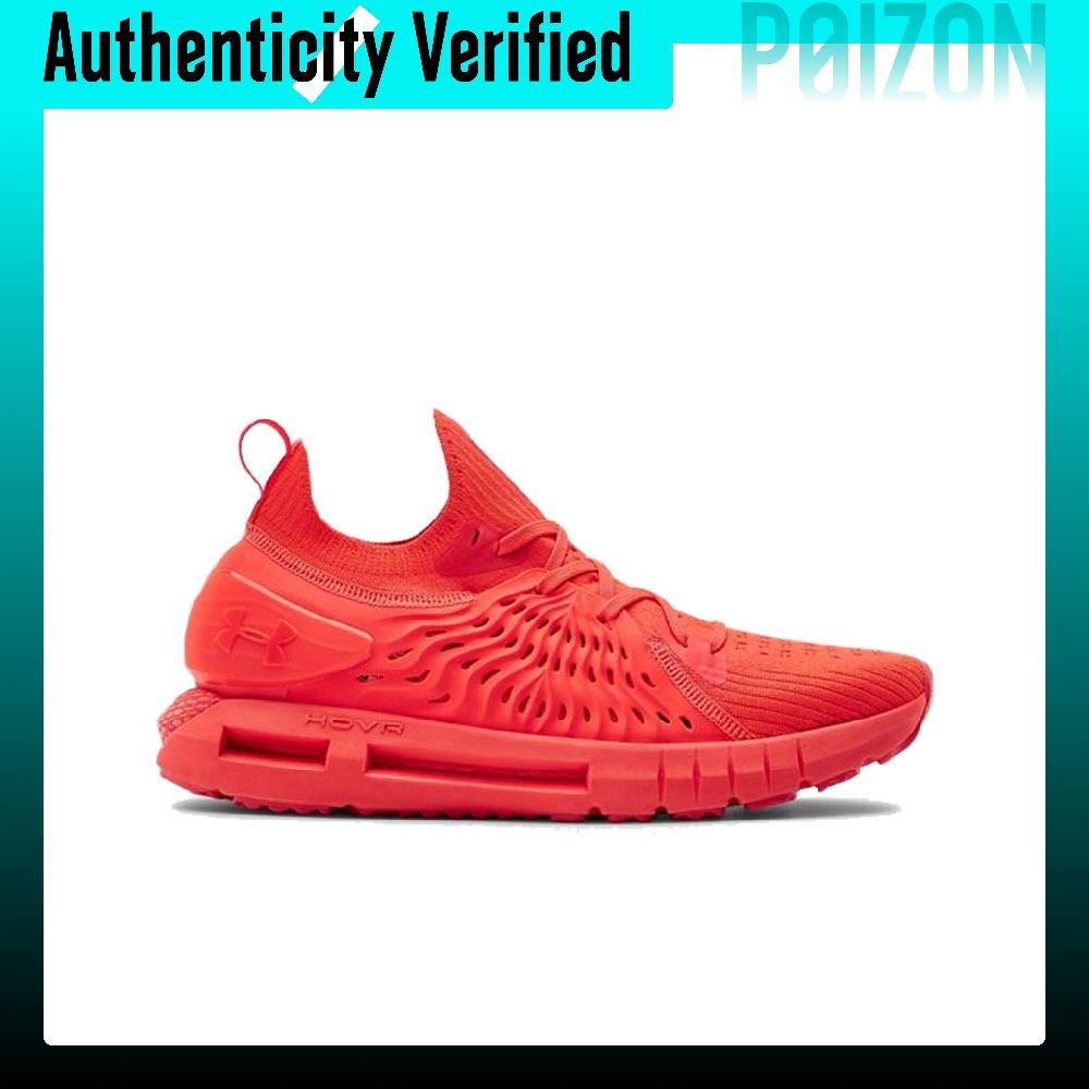 Scarpe da corsa Under Armour H - Men Shoes Under 600 recensione e prezzo