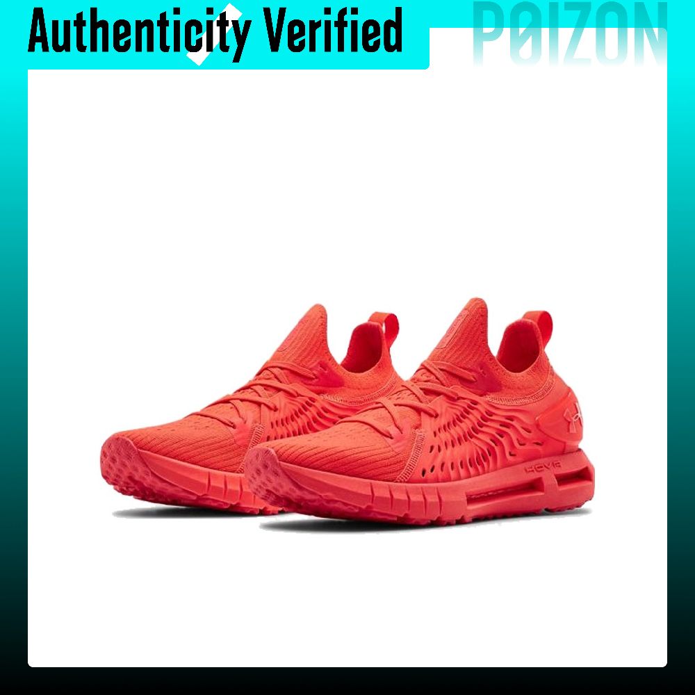 Scarpe da corsa Under Armour H - Men Shoes Under 600 recensione e prezzo