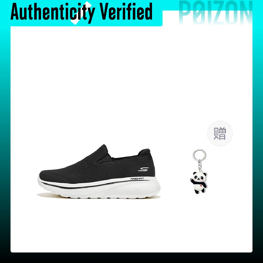 Scarpe casual da uomo Skechers - Men'S Shoes Low Top recensione e prezzo