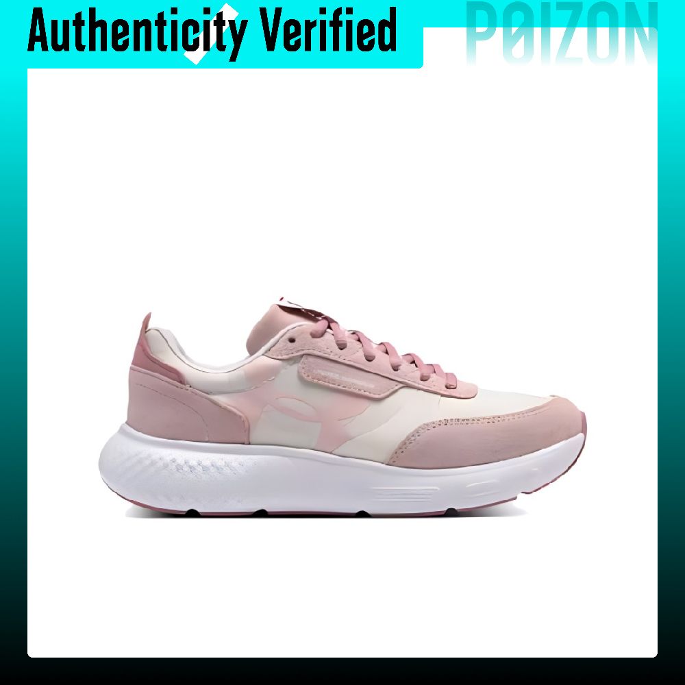 Scarpe da corsa Under Armour D - Men Shoes Under 600 recensione e prezzo