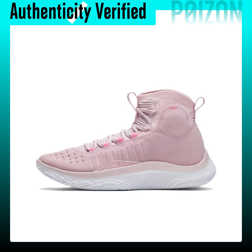 Scarpe da basket Under Armour  - Men Shoes Under 600 recensione e prezzo