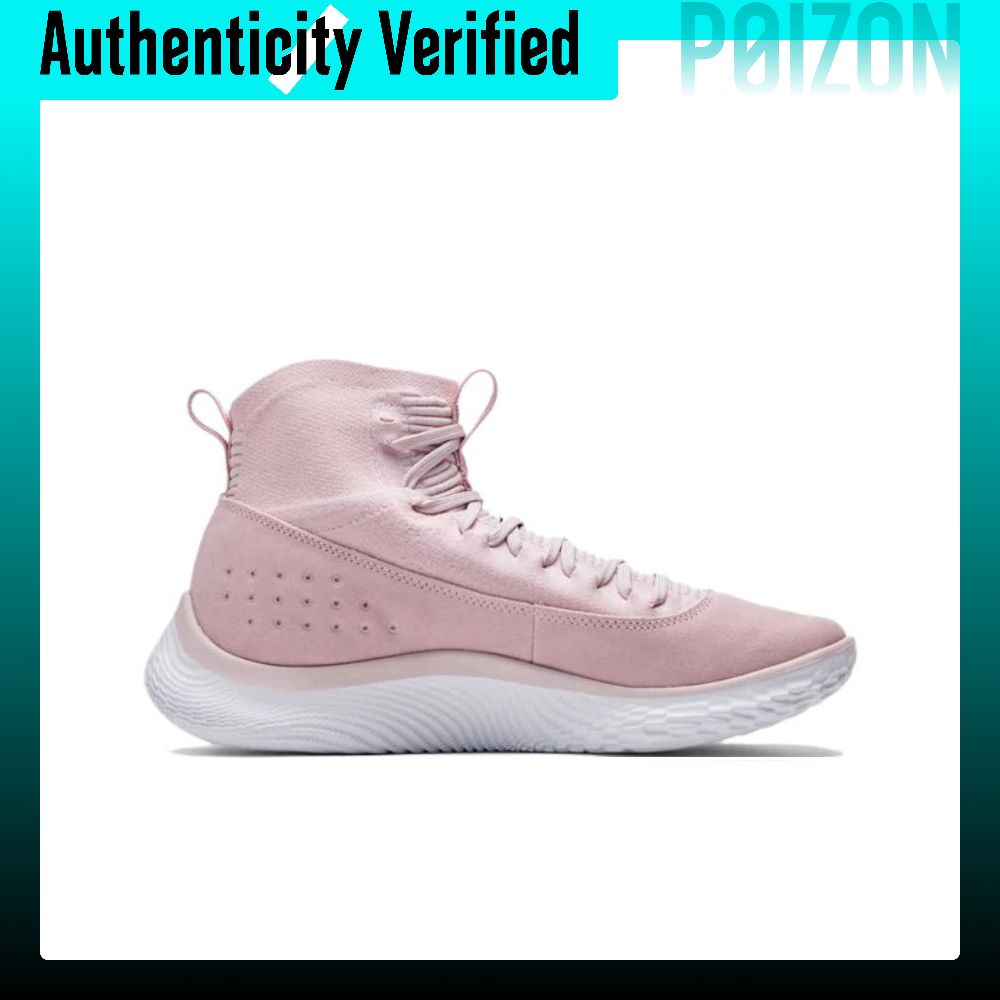 Scarpe da basket Under Armour  - Men Shoes Under 600 recensione e prezzo