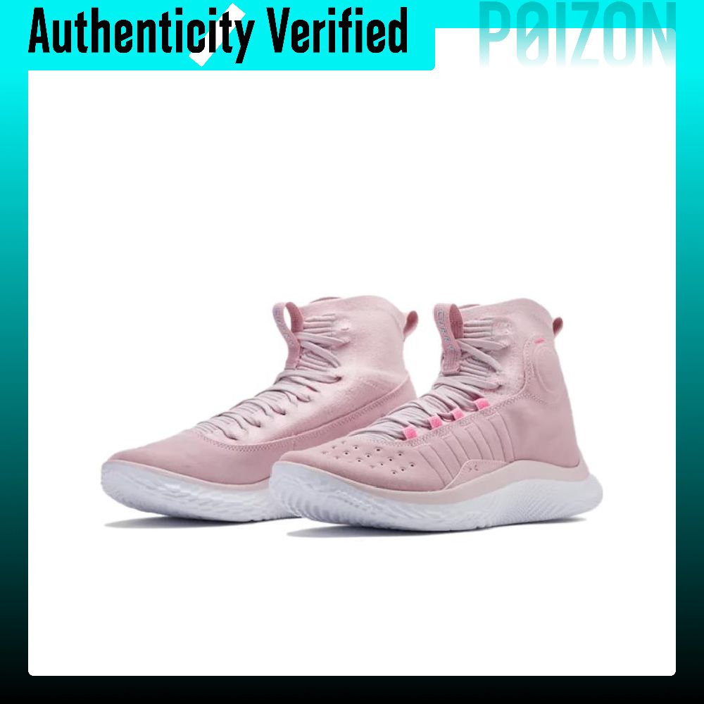 Scarpe da basket Under Armour  - Men Shoes Under 600 recensione e prezzo
