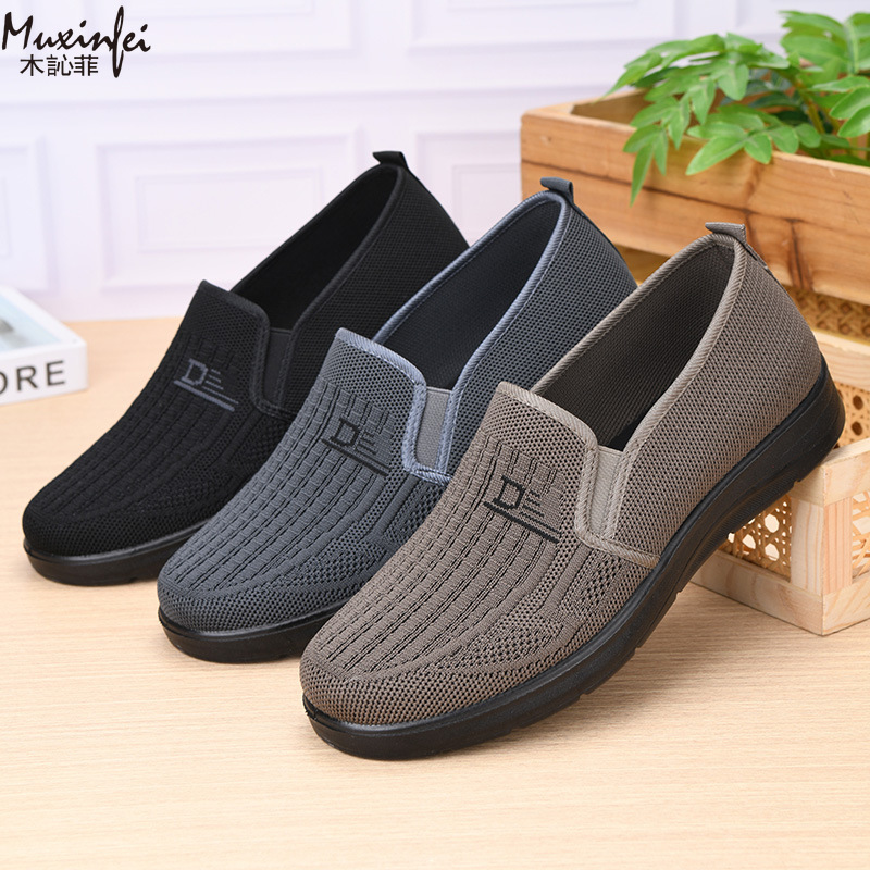 Nuove Scarpe Casual da Uomo Pr - Men Shoes Office recensione e prezzo