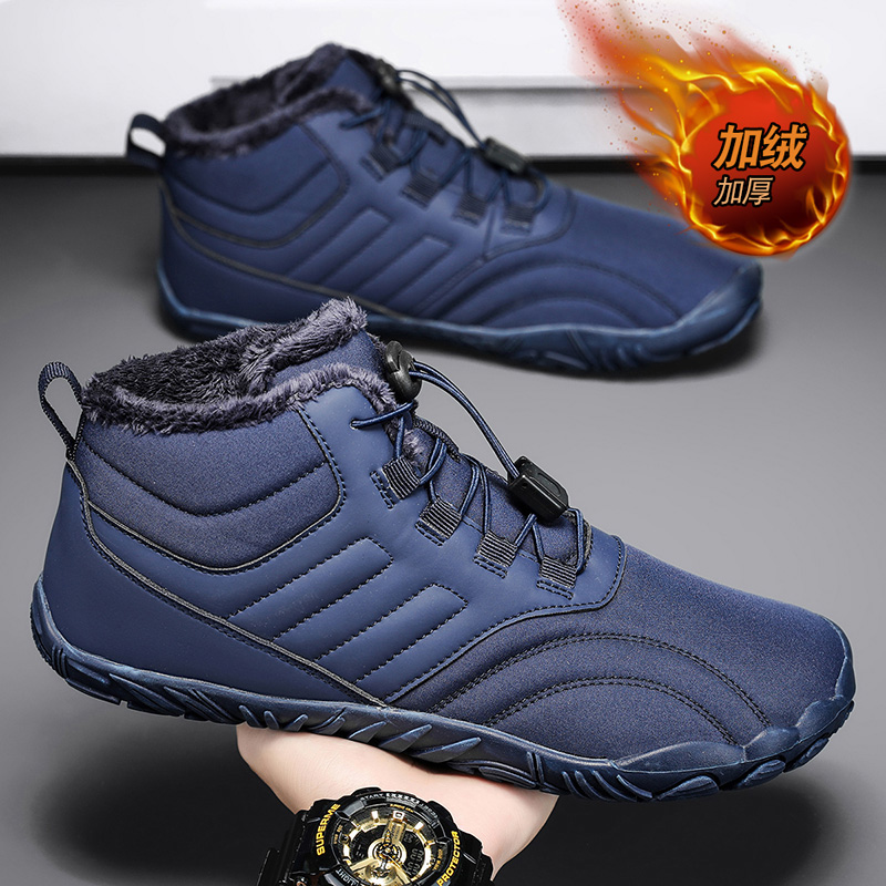 Stivali invernali da uomo e da - Minimalist Barefoot Shoe recensione e prezzo