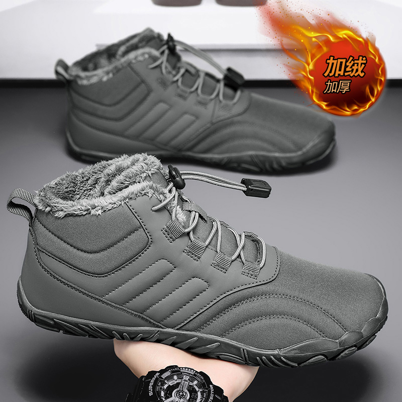 Stivali invernali da uomo e da - Minimalist Barefoot Shoe recensione e prezzo
