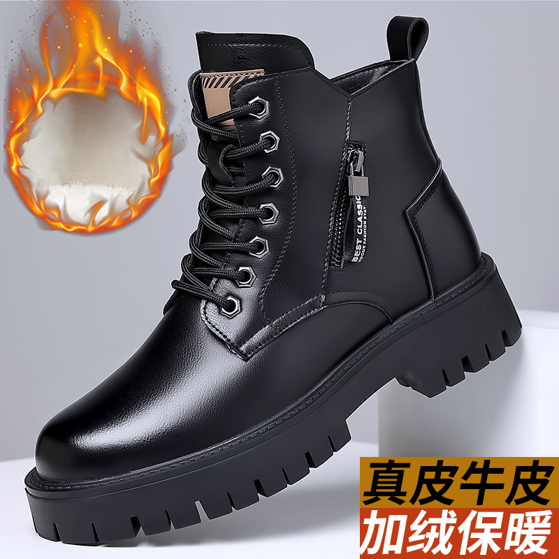 Stivali classici da uomo in ve - Men Shoes Office recensione e prezzo