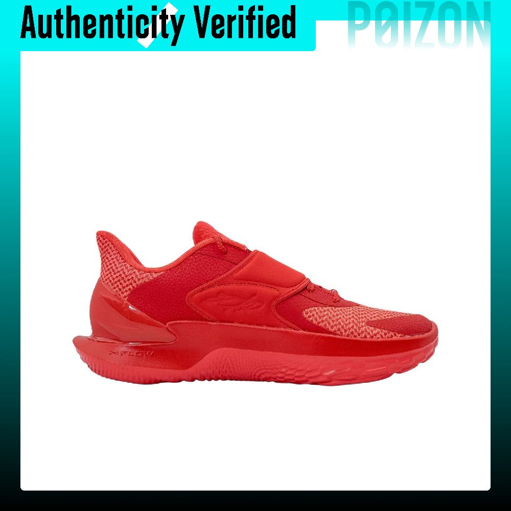 Scarpe da Basket Under Armour  - Men Shoes Under 600 recensione e prezzo