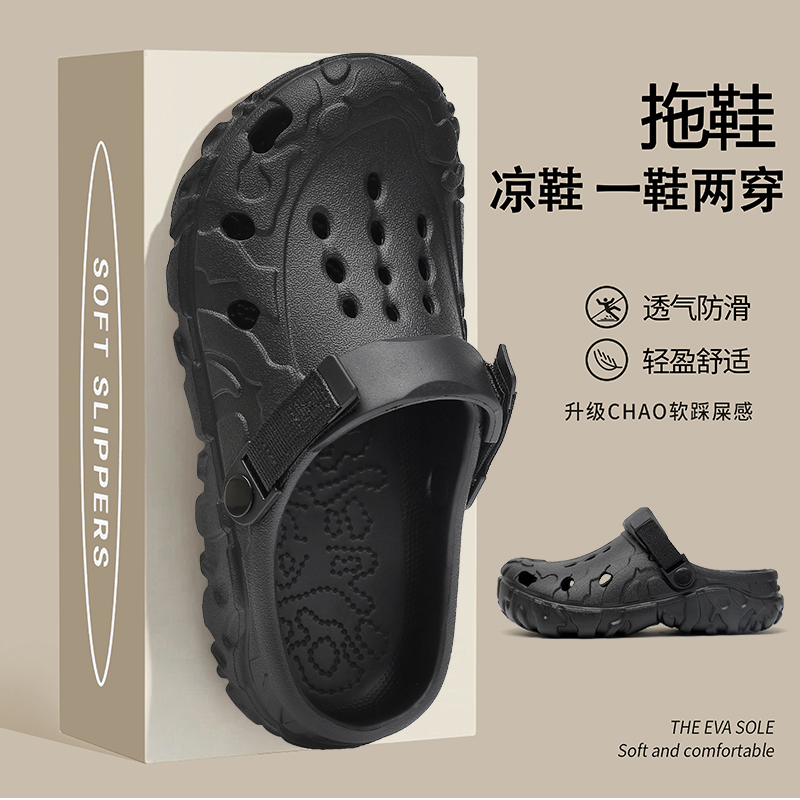 Zoccoli da uomo in EVA taglia  - Men Shoes Office recensione e prezzo