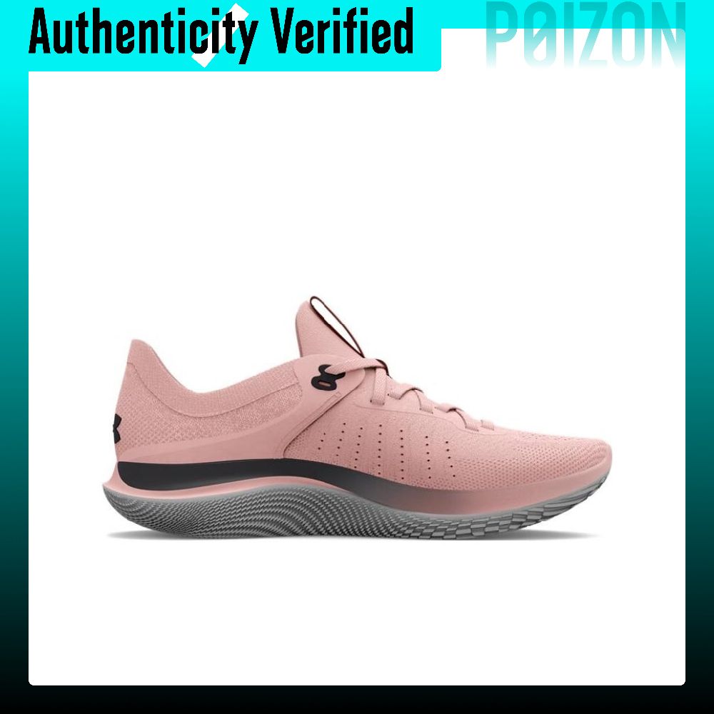 Scarpe da Corsa Under Armour F - Men Shoes Under 600 recensione e prezzo