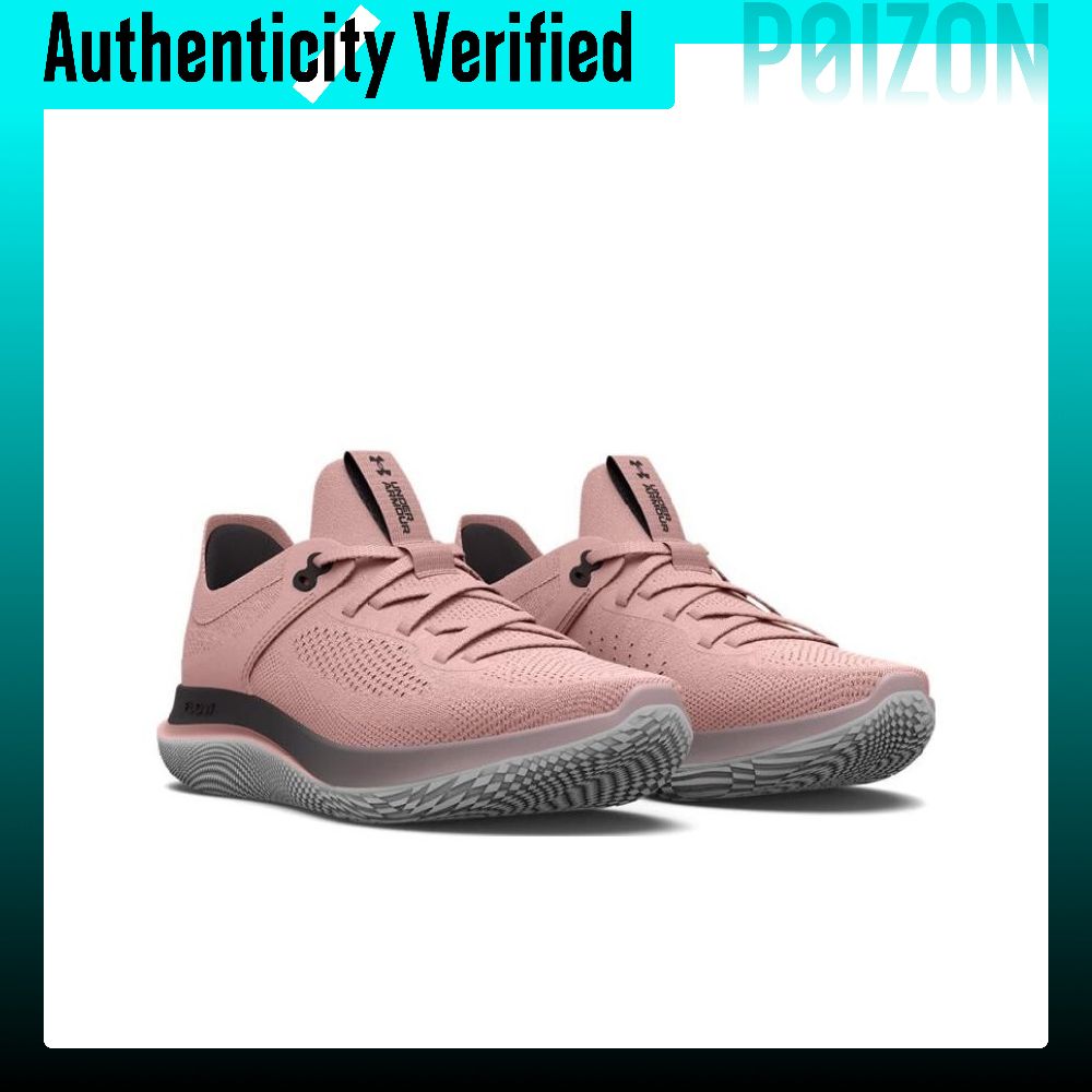 Scarpe da Corsa Under Armour F - Men Shoes Under 600 recensione e prezzo