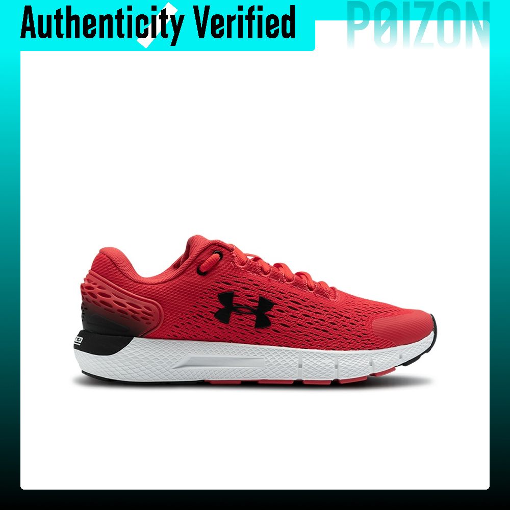 Scarpe da corsa Under Armour C - Men Shoes Under 600 recensione e prezzo