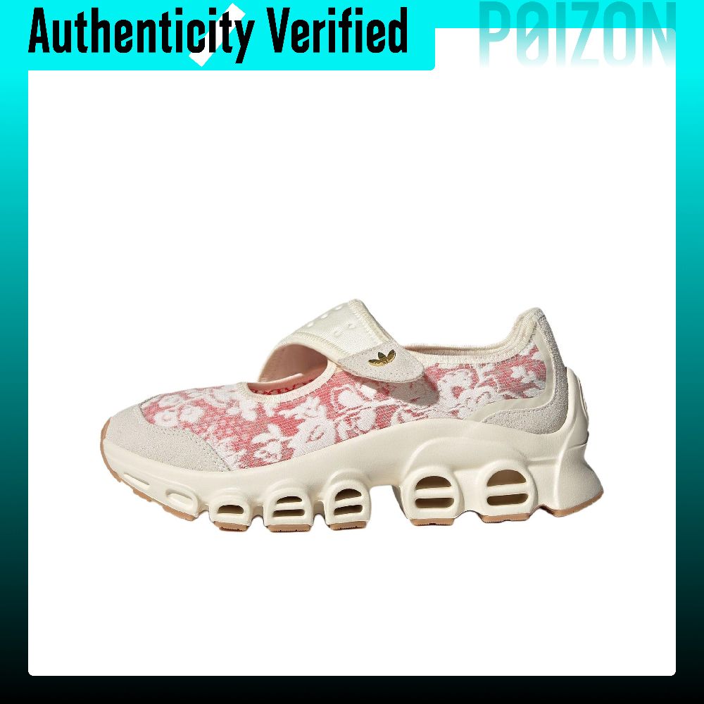 Liberty London x Adidas Origin - Men'S Shoes Liberty recensione e prezzo