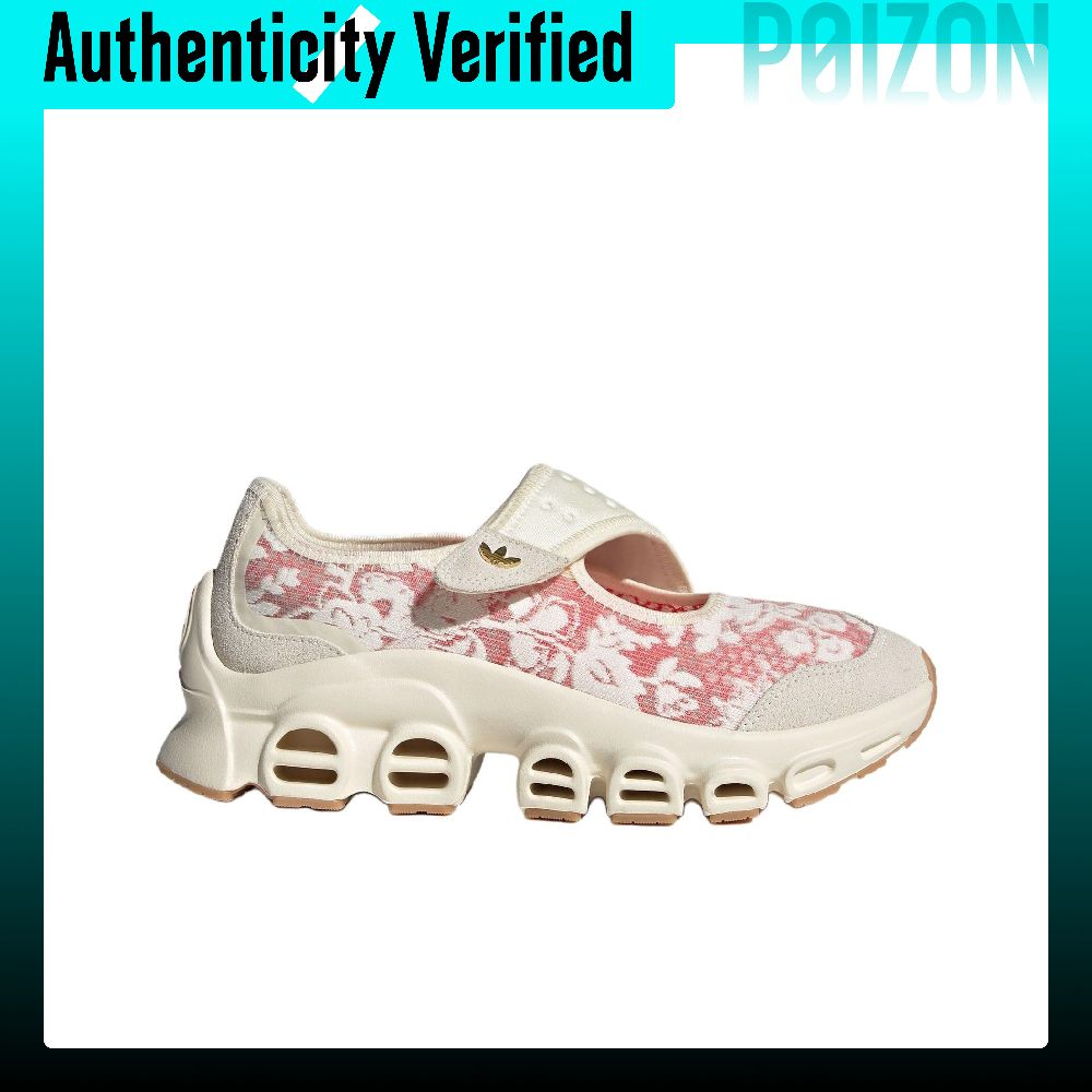 Liberty London x Adidas Origin - Men'S Shoes Liberty recensione e prezzo