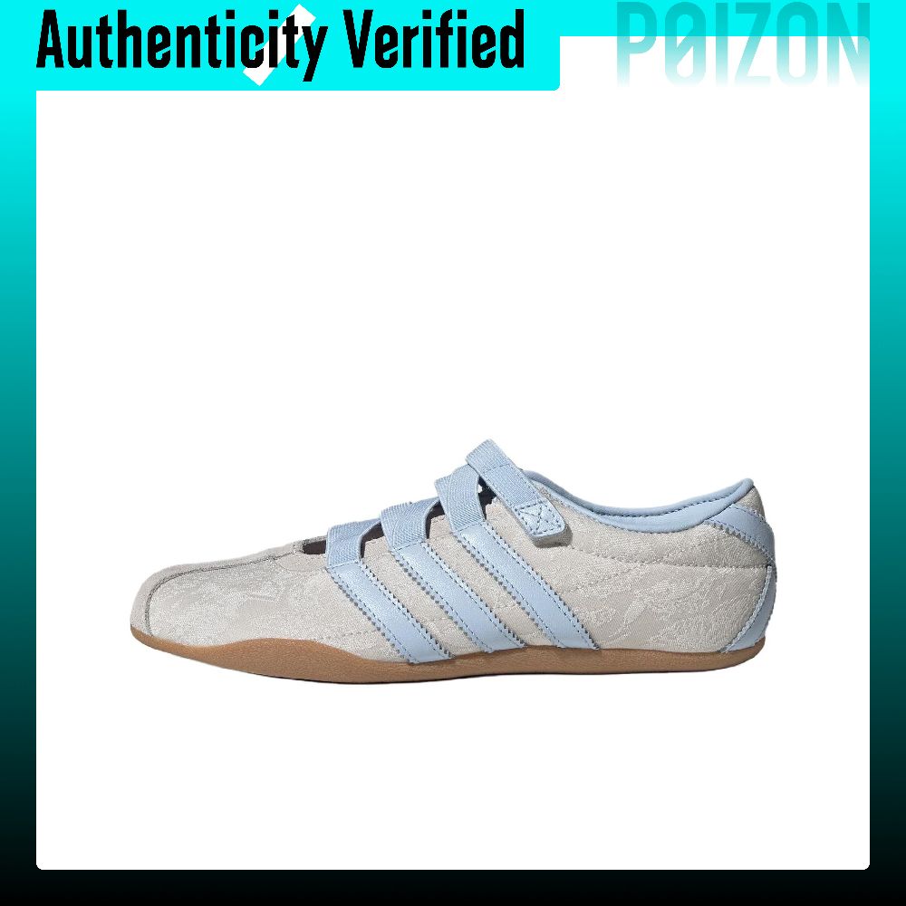 Adidas Originals x LIBERTY LON - Men'S Shoes Liberty recensione e prezzo
