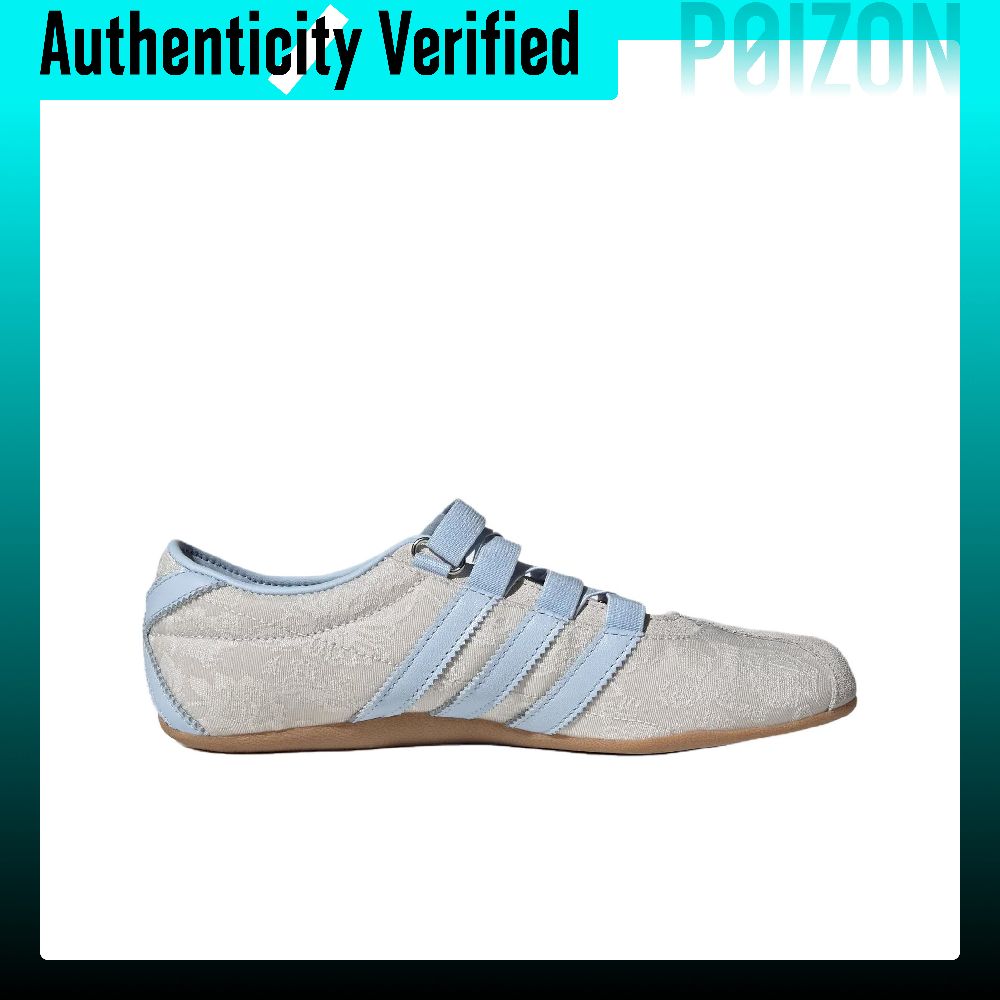 Adidas Originals x LIBERTY LON - Men'S Shoes Liberty recensione e prezzo