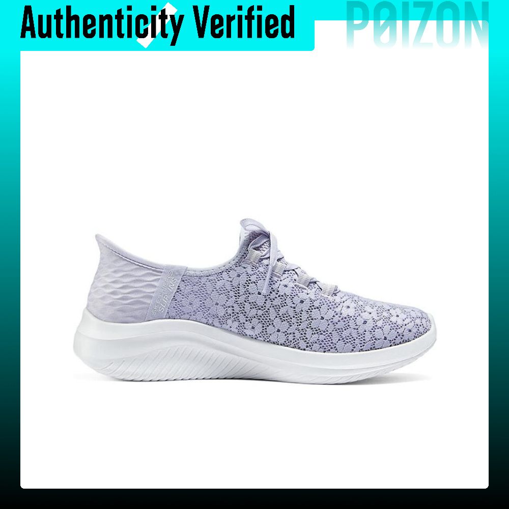 Skechers Ultra Flex 3.0, scarp - Men'S Shoes Low Top recensione e prezzo