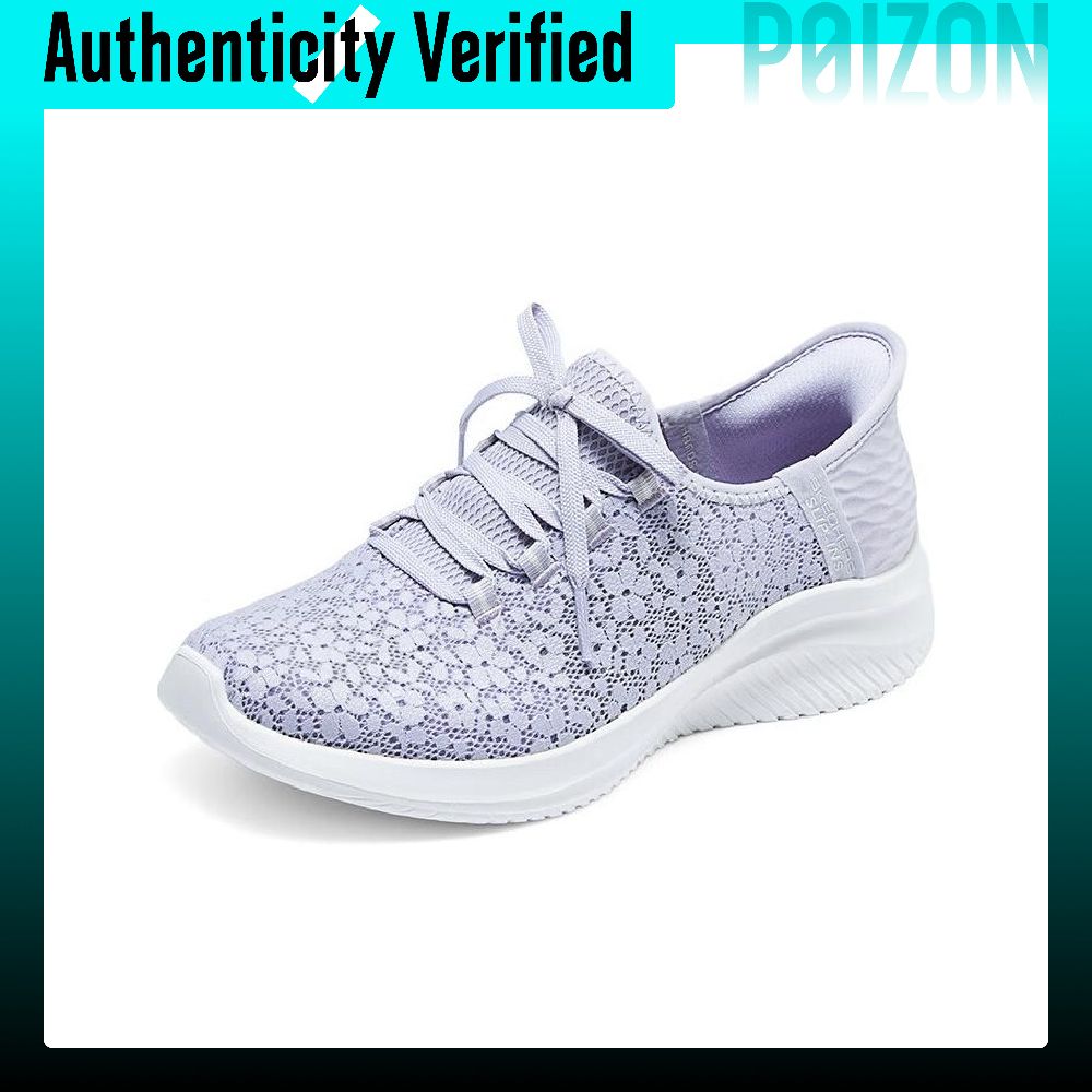 Skechers Ultra Flex 3.0, scarp - Men'S Shoes Low Top recensione e prezzo