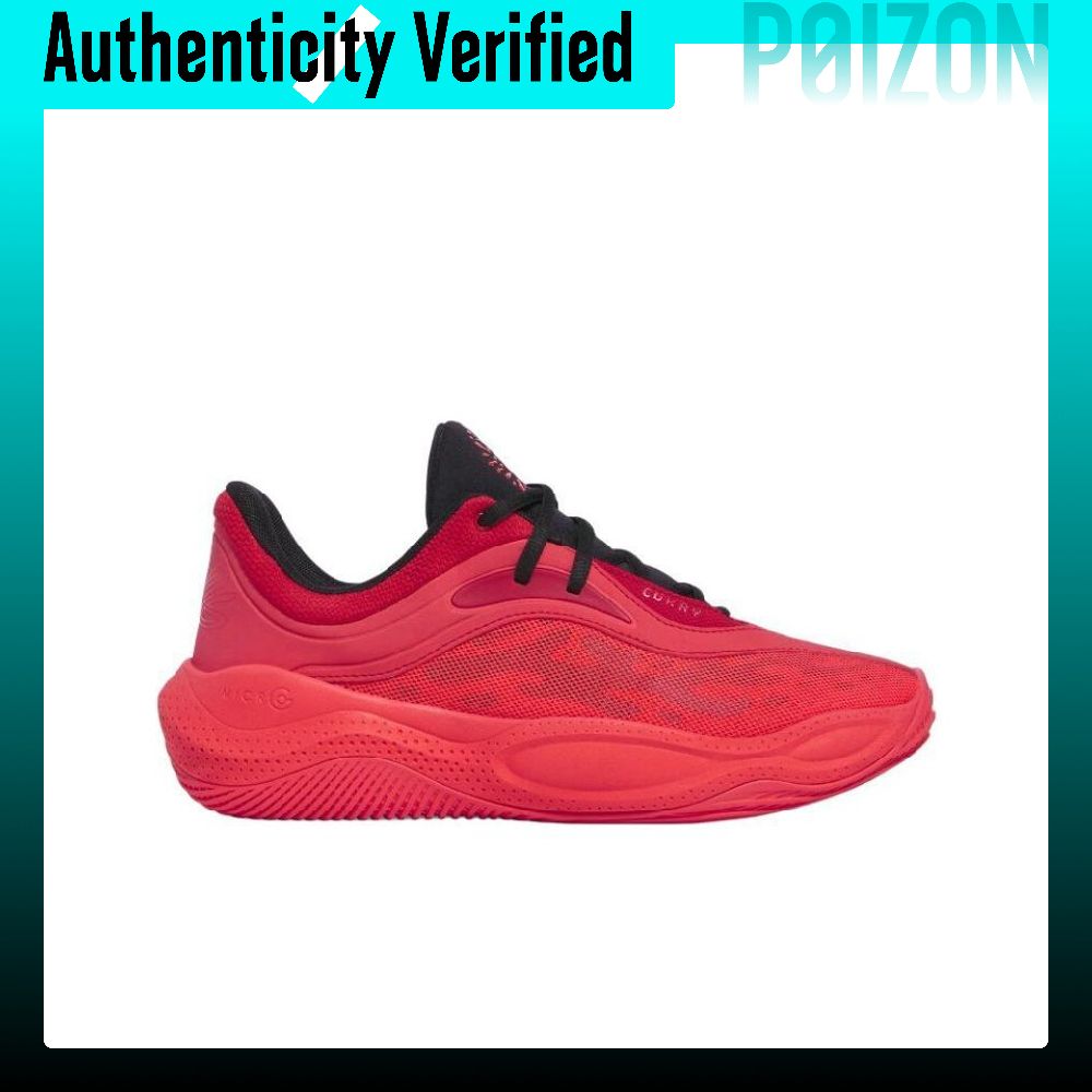 Under Armour CURRY SPLASH 25 S - Men Shoes Under 600 recensione e prezzo
