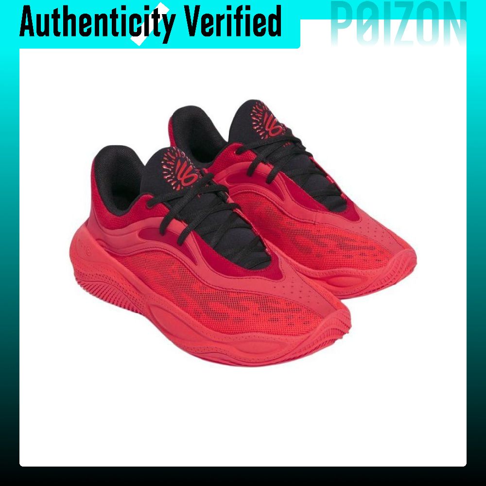 Under Armour CURRY SPLASH 25 S - Men Shoes Under 600 recensione e prezzo