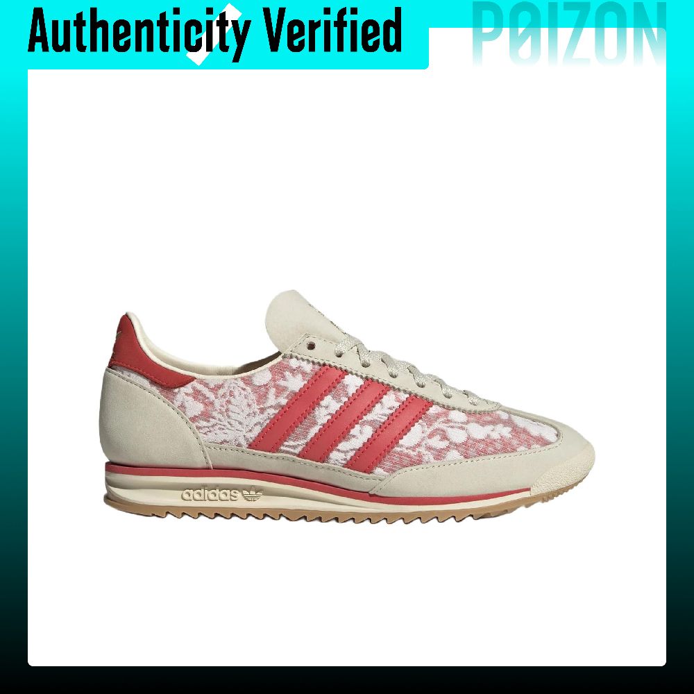 Liberty London x Adidas Origin - Men'S Shoes Liberty recensione e prezzo
