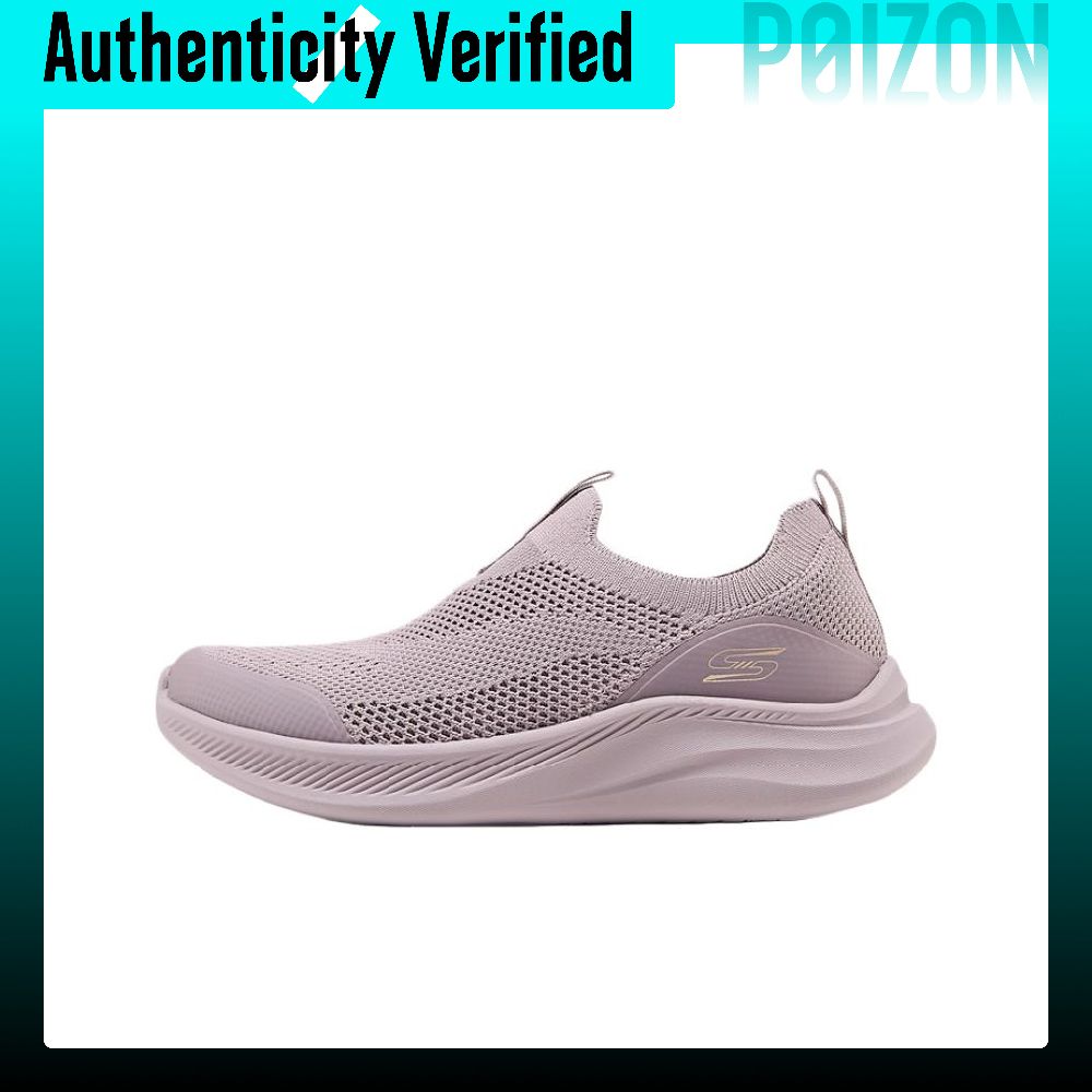 Skechers Bobs Moda Flex, scarp - Men'S Shoes Low Top recensione e prezzo